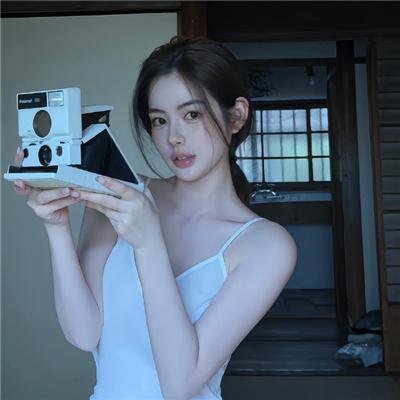 适婚女郎